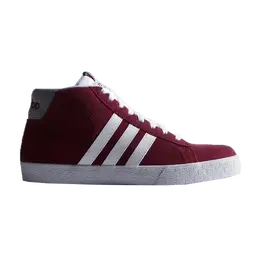 Adidas: Красные кроссовки  Daily