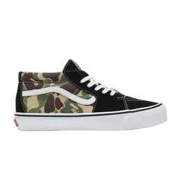 Vans: Бежевые кроссовки  Sk8