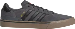 Adidas: Серые кроссовки  Busenitz Vulc 2