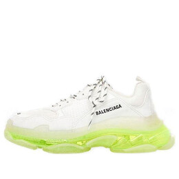 Balenciaga: Белые кроссовки  Triple S