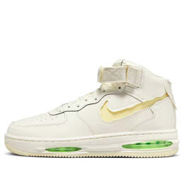 Nike: Многоцветные кроссовки  Air Force 1