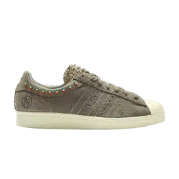 Adidas: Коричневые кроссовки  Superstar