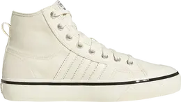 Adidas: Бежевые кроссовки  Nizza