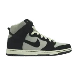 Nike: Серые кроссовки  Dunk High Pro SB