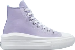 Converse: Фиолетовые кроссовки  Chuck Taylor All Star Move