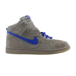 Nike: Серые кроссовки  Dunk High Pro SB