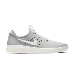 Nike: Серые кроссовки  Nyjah Free SB