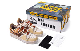 Nike: Серые кроссовки  Air Force 1