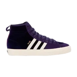 Adidas: Фиолетовые кроссовки 