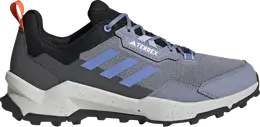 Adidas: Серебристые кроссовки  Terrex