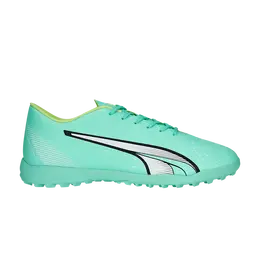 PUMA: Зелёные кроссовки  Ultra
