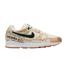 Nike: Серые кроссовки  Air