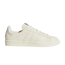 Adidas: Белые кроссовки  Campus
