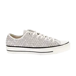 Converse: Белые кроссовки  Chuck Taylor All Star 70