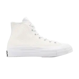 Converse: Белые кроссовки  Chuck Taylor All Star
