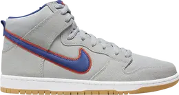 Nike: Серые кроссовки  Dunk High