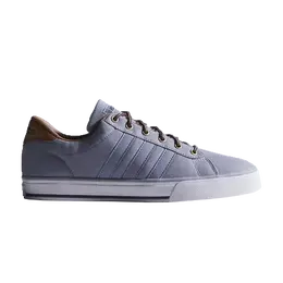 Adidas: Серые кроссовки  Daily