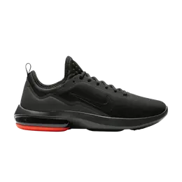 Nike: Чёрные кроссовки  Air Max