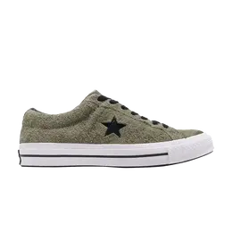 Converse: Зелёные кроссовки  One Star