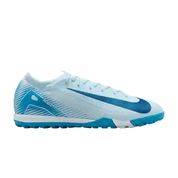 Nike: Серые кроссовки  Mercurial