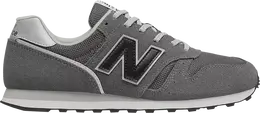 New Balance: Серебристые кроссовки 