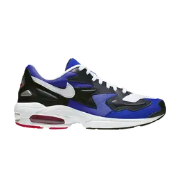 Nike: Светлые кроссовки  Air Max 2 Light