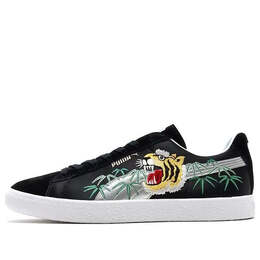 PUMA: Чёрные кроссовки  Suede