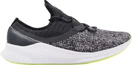 New Balance: Серые кроссовки  Fresh Foam