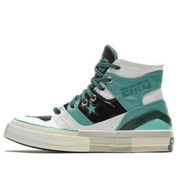 Converse: Белые кроссовки  Chuck 70 E260 High