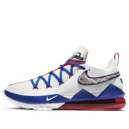 Nike: Белые кроссовки  Lebron 17 Low