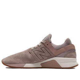 New Balance: Бежевые кроссовки 