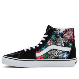 Vans: Чёрные кроссовки  Sk8-Hi