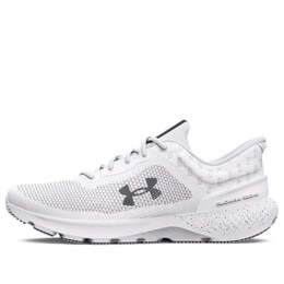 Under Armour: Белые кроссовки  Charged