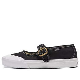 Vans: Чёрные кроссовки 