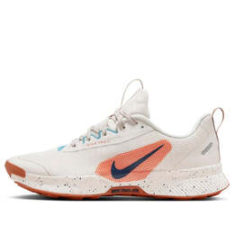 Nike: Бежевые кроссовки  Trail