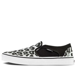 Vans: Чёрные кроссовки 