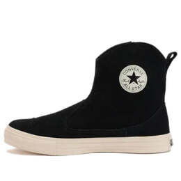 Converse: Чёрные кроссовки  Chuck Taylor All Star