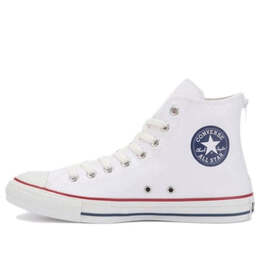 Converse: Белые кроссовки  Chuck Taylor All Star