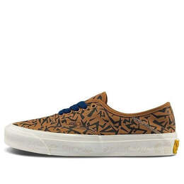 Vans: Зелёные кроссовки 