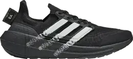 Adidas: Светлые кроссовки  UltraBoost