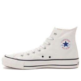 Converse: Белые кроссовки  Chuck Taylor All Star