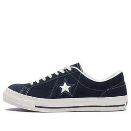 Converse: Чёрные кроссовки  One Star