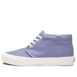 Vans: Фиолетовые кроссовки  Chukka