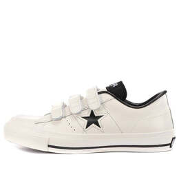 Converse: Белые кроссовки  One Star