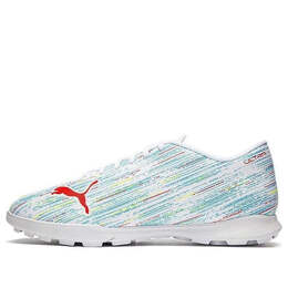 PUMA: Белые кроссовки  Ultra