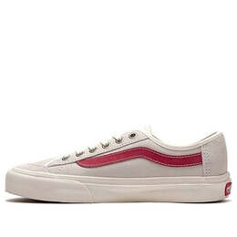 Vans: Чёрные кроссовки 
