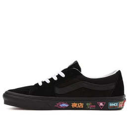 Vans: Чёрные кроссовки  Sk8 Low