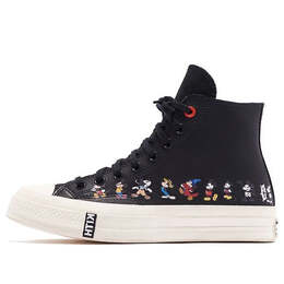 Converse: Чёрные кроссовки  Chuck 70