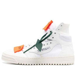 Off-White: Белые кроссовки  Off Court