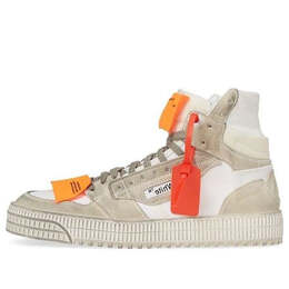 Off-White: Белые кроссовки  Off Court